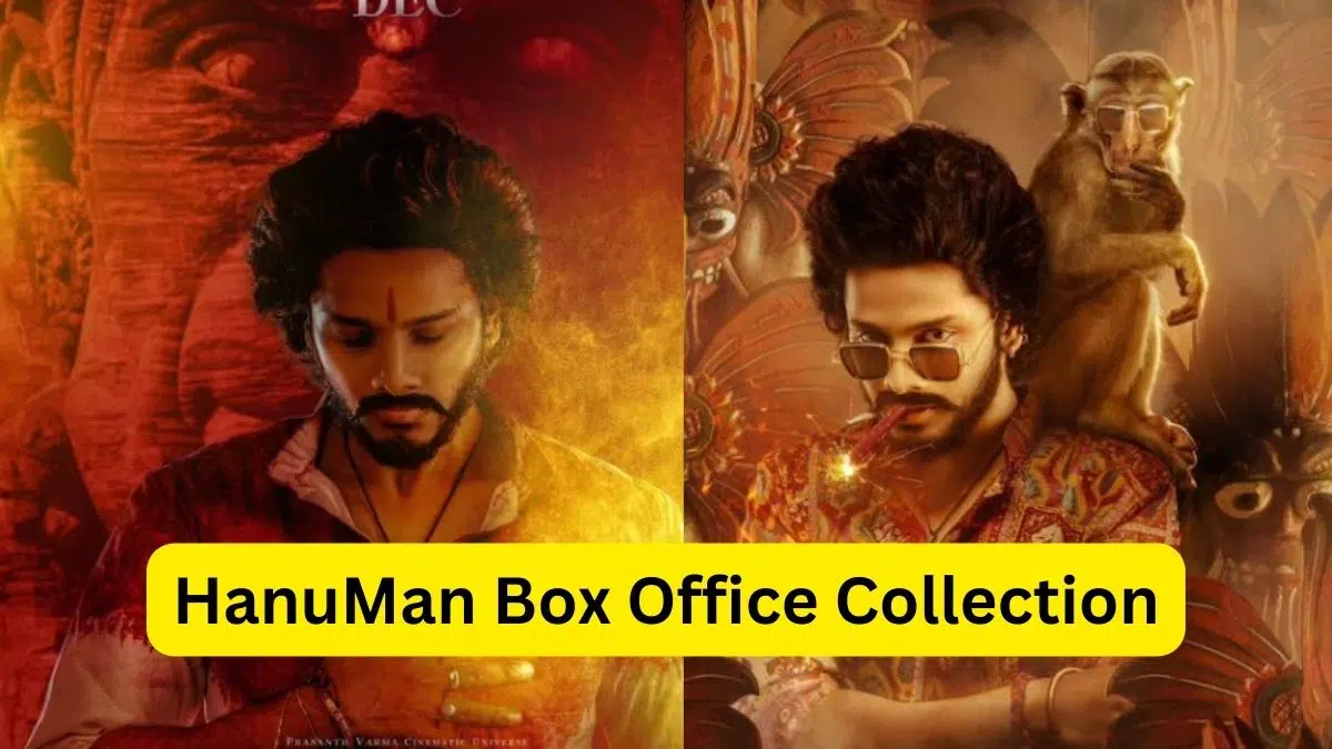 Hanuman movie box office collection